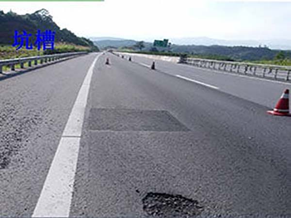 瀝青道路坑槽修補