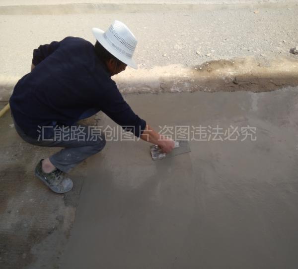 鄉村路路面起砂脫皮修復案例